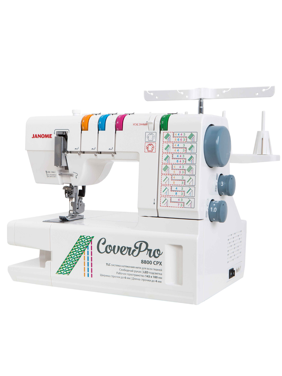 фото - Машина плоскошовная Janome CoverPro 8800CPX (уценка)
