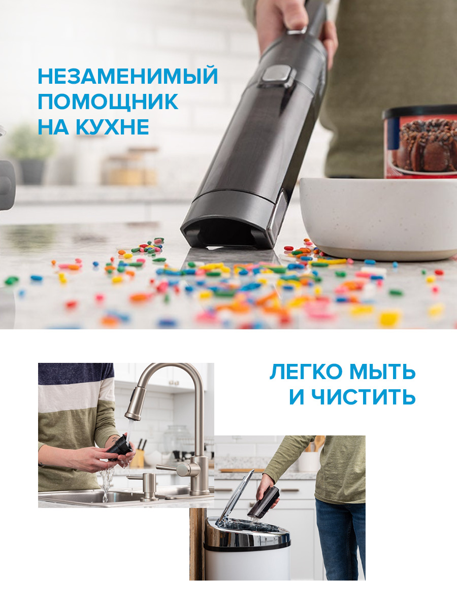 фото - Ручной пылесос Genio Handy S15