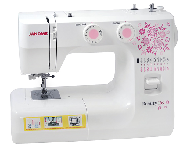 фото - Janome Beauty 16S