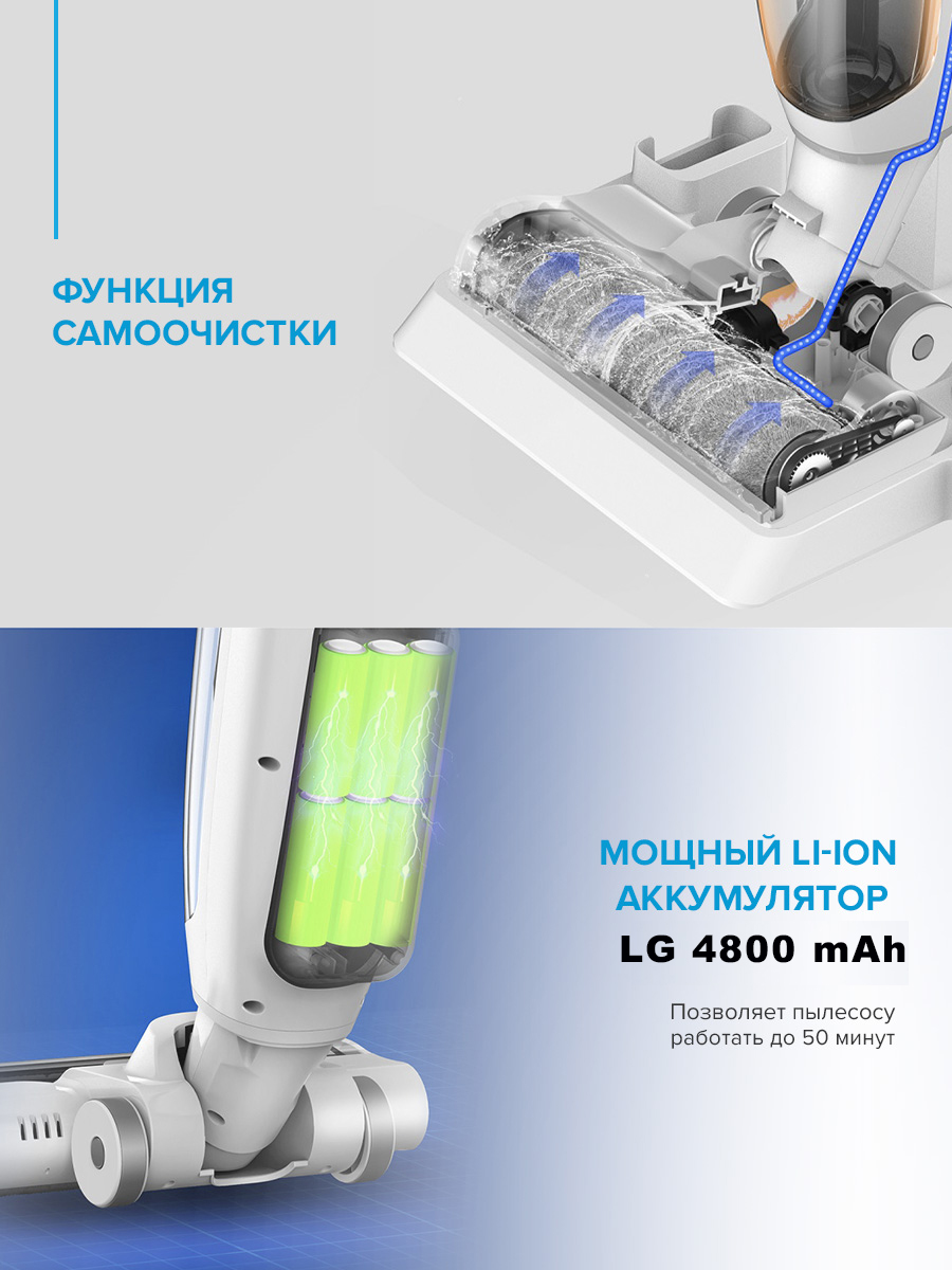 фото - Моющий пылесос Genio Magic Wash T10 Pro