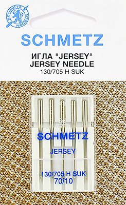 Игла SCHMETZ джерси № 70 (5 шт)