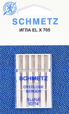 Иглы SCHMETZ для оверлоков №90(5шт.)