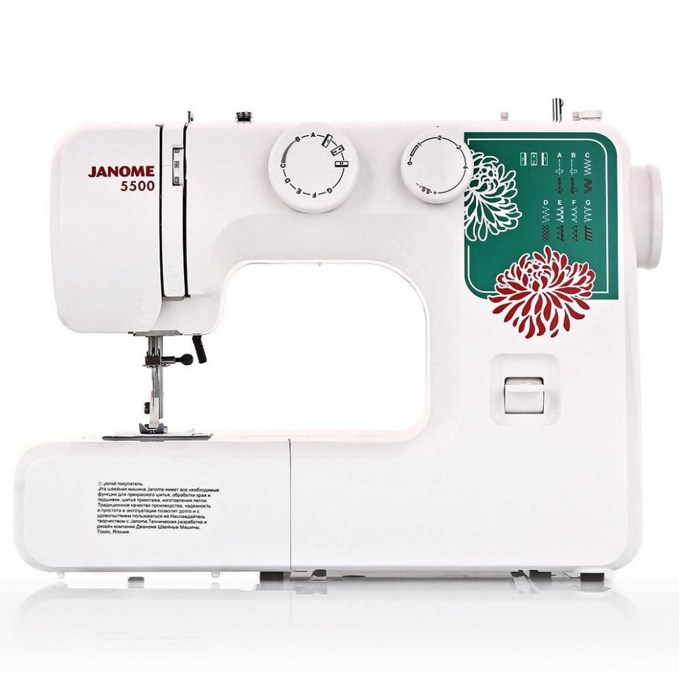 фото - Janome 5500