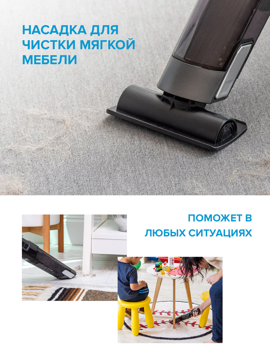 фото - Ручной пылесос Genio Handy S15