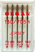 Иглы Organ джерси (5шт.)