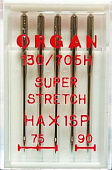 Иглы Organ супер стрейч (5шт.)