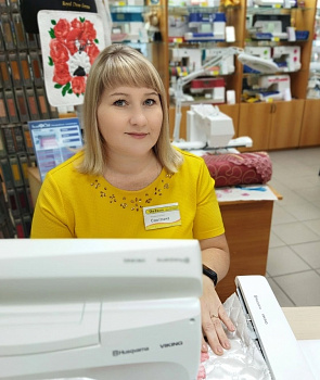 Трунина Светлана